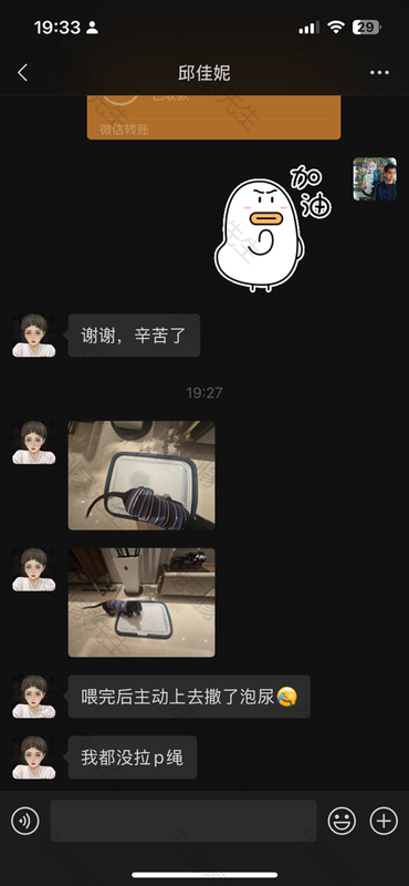 无锡腊肠一次学会的