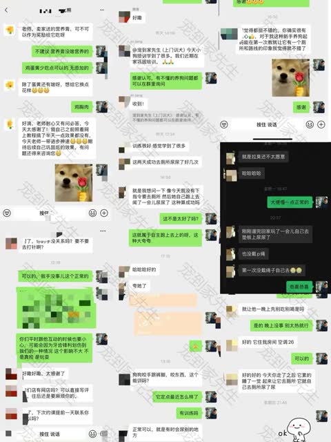 案例太多合集图1张